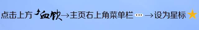 拨开伊朗总统坠机“疑云”！揭开中国神级护盾面纱！