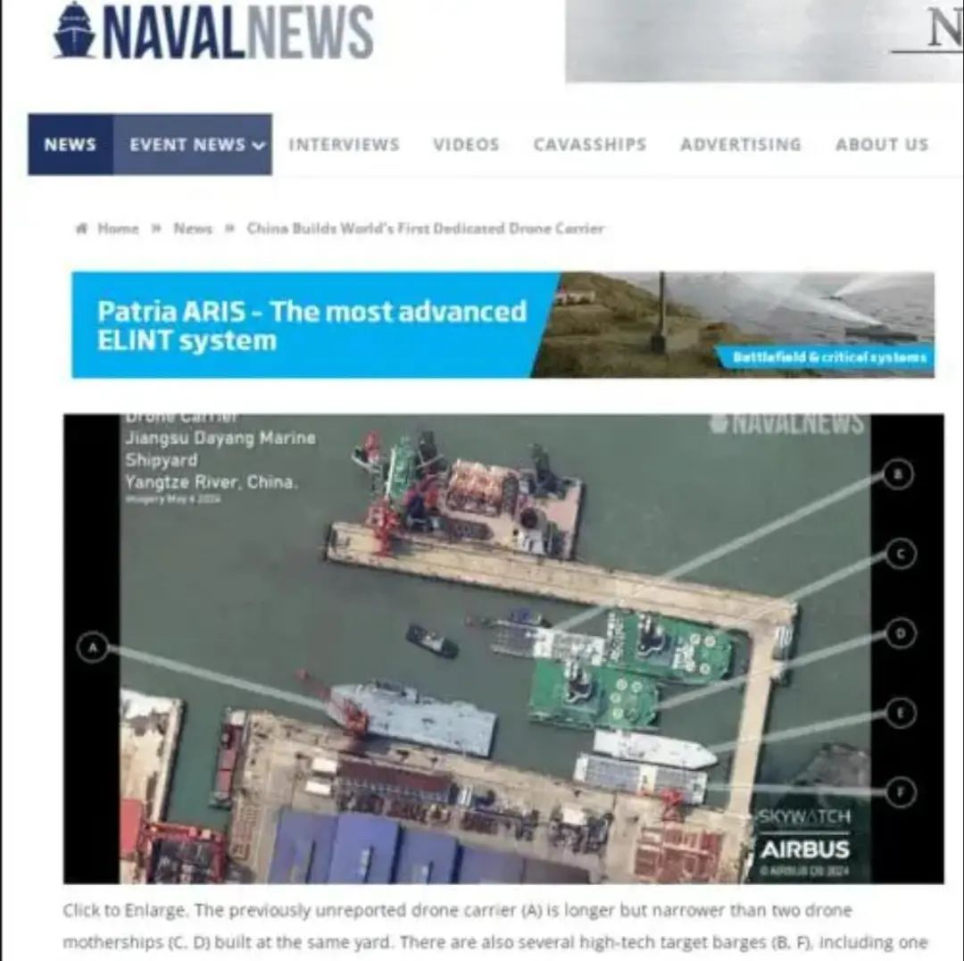 卫星过顶长江口,拍到双体巨舰!中国第四艘航母曝光,不是核动力