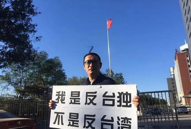 说政治立场，先说那些年台岛封禁了多少香港艺人
