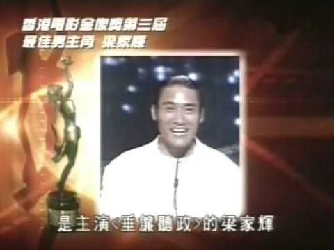 说政治立场，先说那些年台岛封禁了多少香港艺人