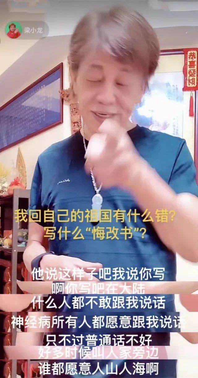 说政治立场，先说那些年台岛封禁了多少香港艺人