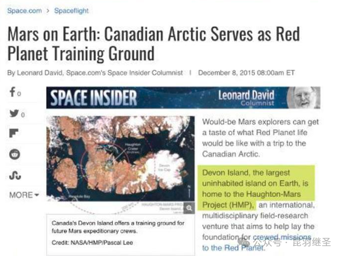 六爷出了惹不起的版本，美式神话跌得粉碎