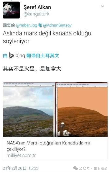 六爷出了惹不起的版本，美式神话跌得粉碎