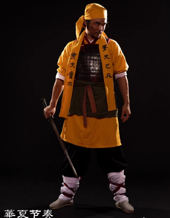 美国人,都知道“苍天已死,黄天当立”了