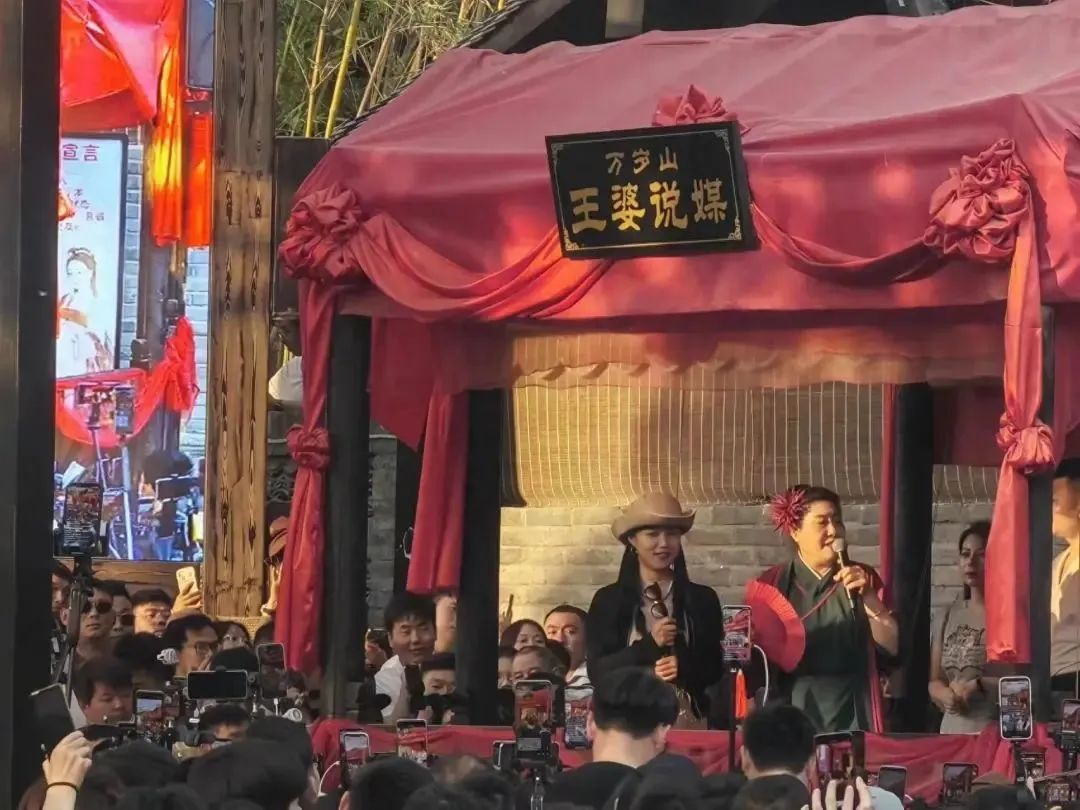 一夜蒸发16亿!中国光棍天堂,被王婆干翻了