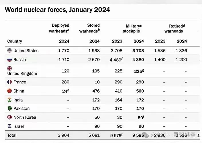 大快人心:哀呼的背后,原来真的发生了大事