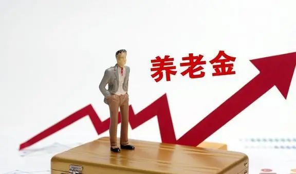 警惕!美国犹太资本盯上我们养老金,意图很险恶