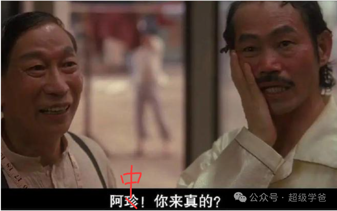 典型的东大作风——仁爱礁中国出手,痛打菲律宾的屁股和美帝的脸