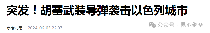 美国制造吞噬美国时，嫦娥姐姐来打脸了