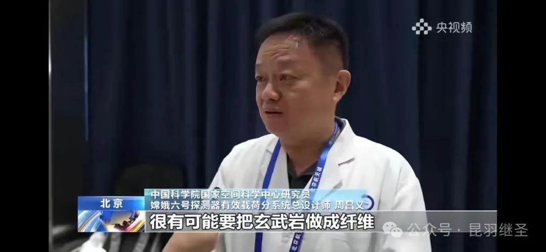 美国制造吞噬美国时，嫦娥姐姐来打脸了