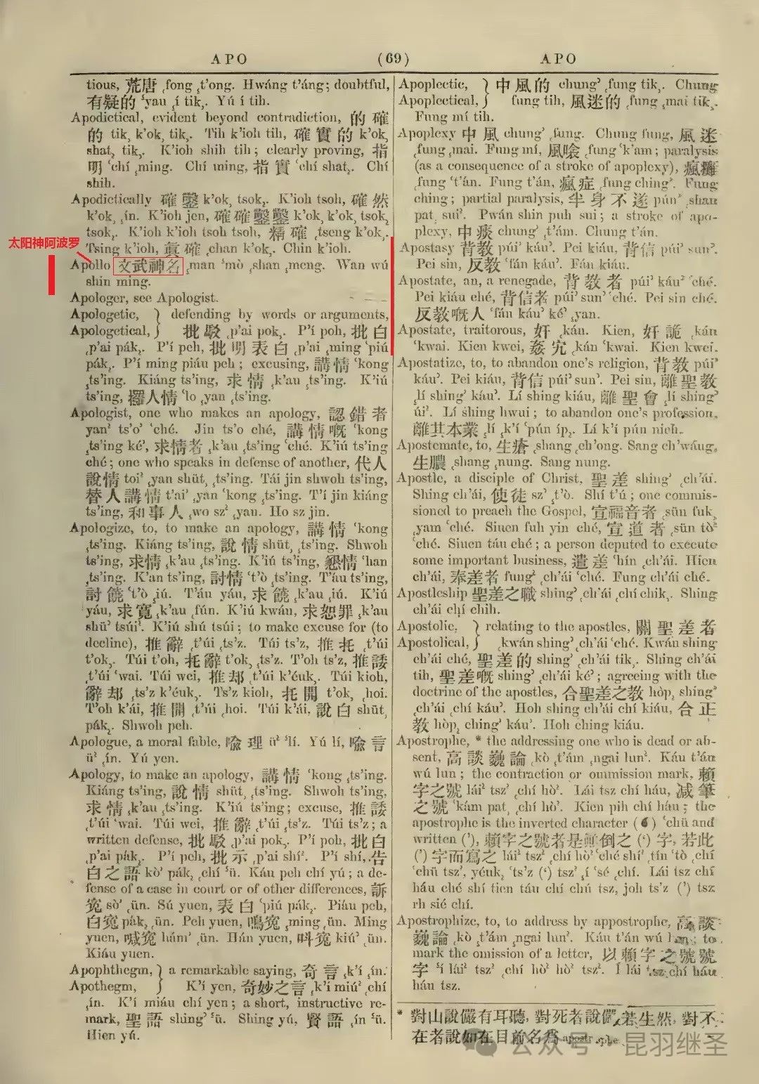 美国制造吞噬美国时，嫦娥姐姐来打脸了