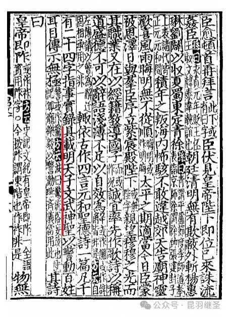 美国制造吞噬美国时，嫦娥姐姐来打脸了