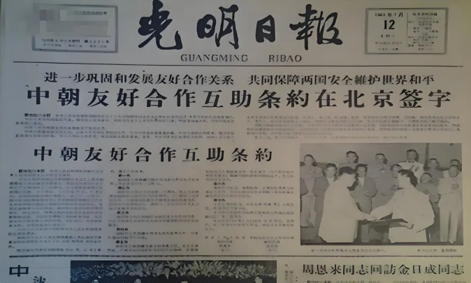 韩国作为世界中枢，对俄罗斯这种边缘文明发出严正警告