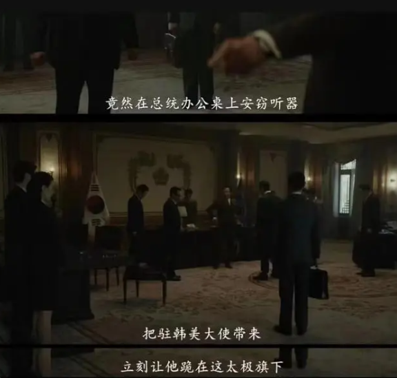 韩国作为世界中枢，对俄罗斯这种边缘文明发出严正警告