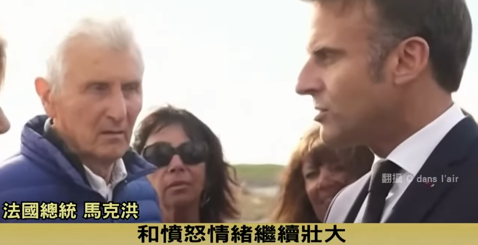 把法国搞得一团乱，马克龙下了一步臭棋