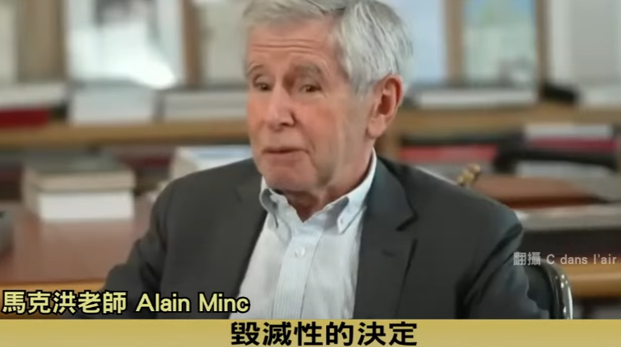 把法国搞得一团乱，马克龙下了一步臭棋