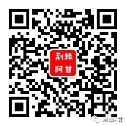 要赶紧保护沙特