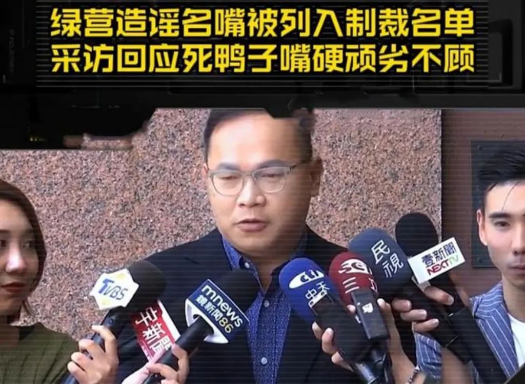 搞台独的人怎么不笑了，是不好笑吗