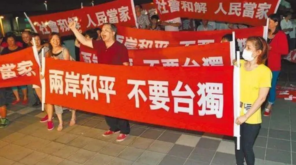 搞台独的人怎么不笑了，是不好笑吗