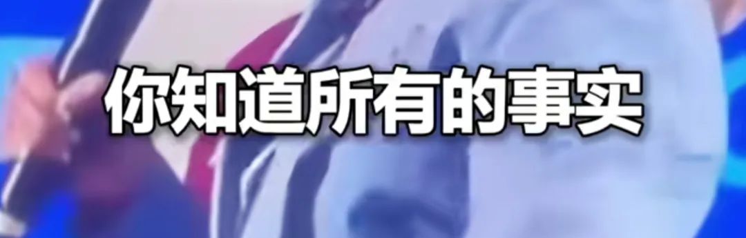 秒杀！特朗普碾压拜登，民主党惨遭中出.......