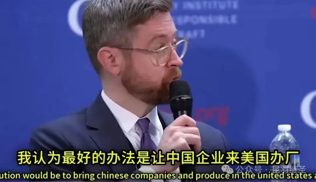 大快人心:哀呼的背后,原来真的发生了大事