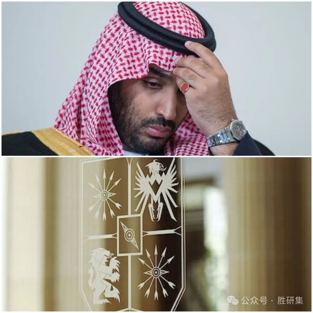 放弃石油美元后,罗斯柴尔德进入沙特!