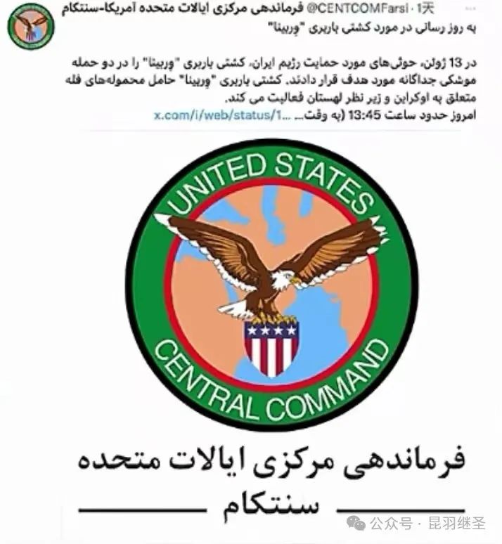 大快人心:哀呼的背后,原来真的发生了大事