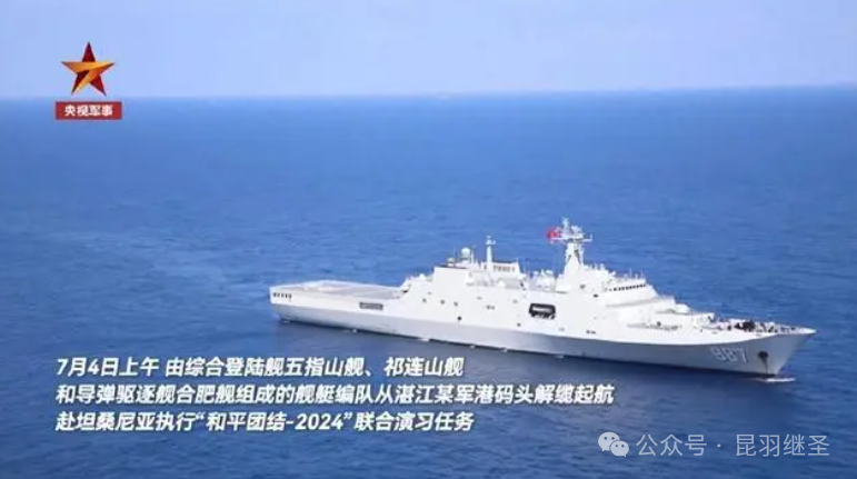 煎熬中,到了终局