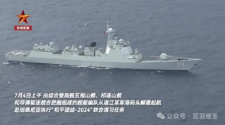 煎熬中,到了终局