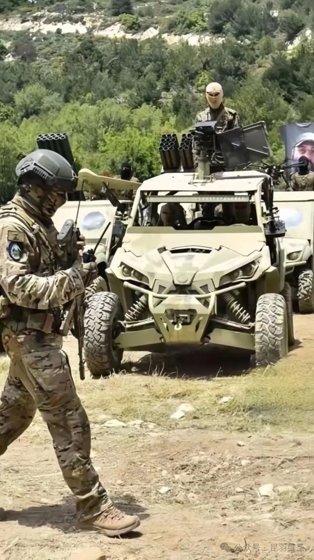 煎熬中,到了终局