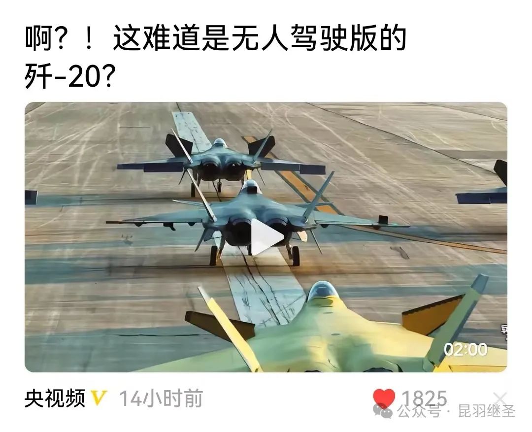 煎熬中,到了终局