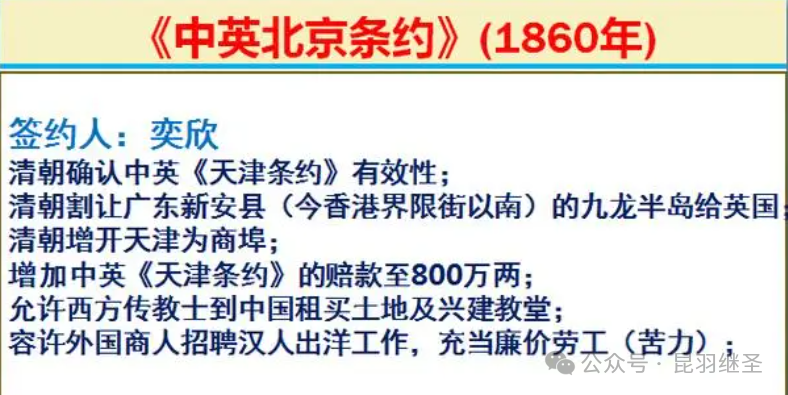 特朗普上台前,美国霸权将被瓦解 特朗普上台前,美国霸权将被瓦解
