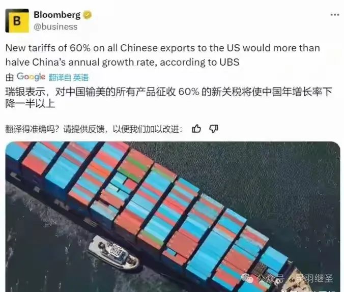 特朗普上台前,美国霸权将被瓦解 特朗普上台前,美国霸权将被瓦解