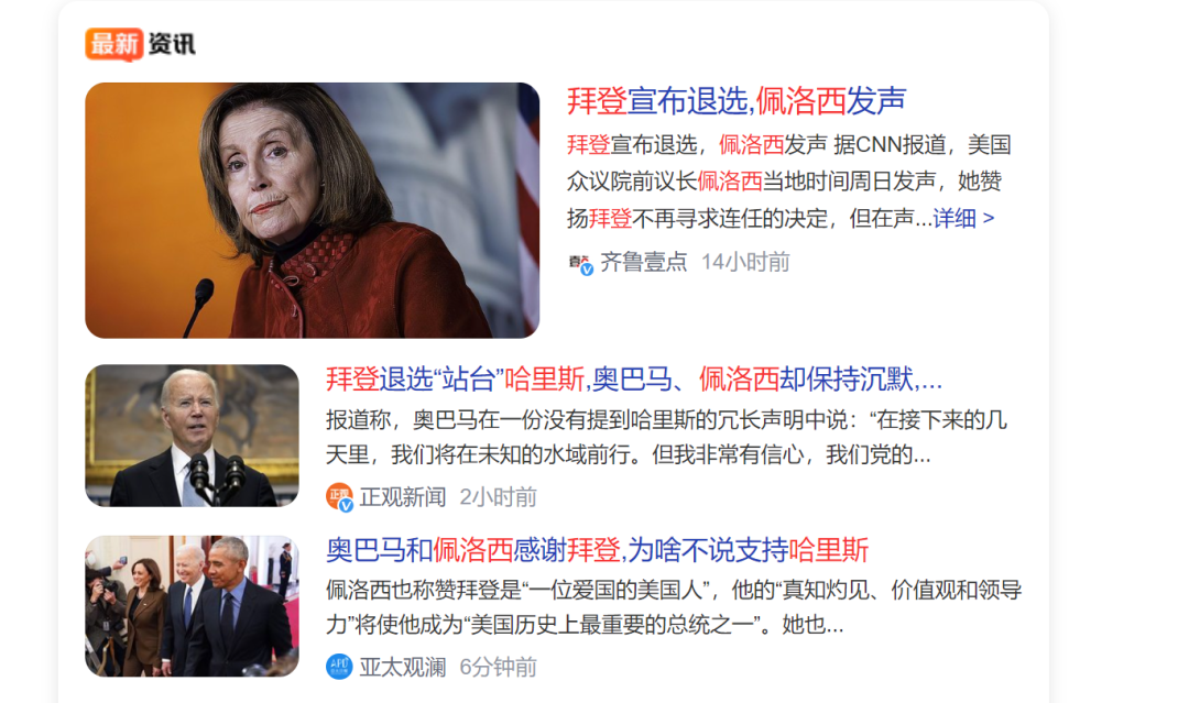 寡人正欲死战,卿等何故先降? 寡人正欲死战,卿等何故先降?