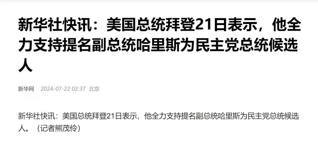 寡人正欲死战,卿等何故先降? 寡人正欲死战,卿等何故先降?