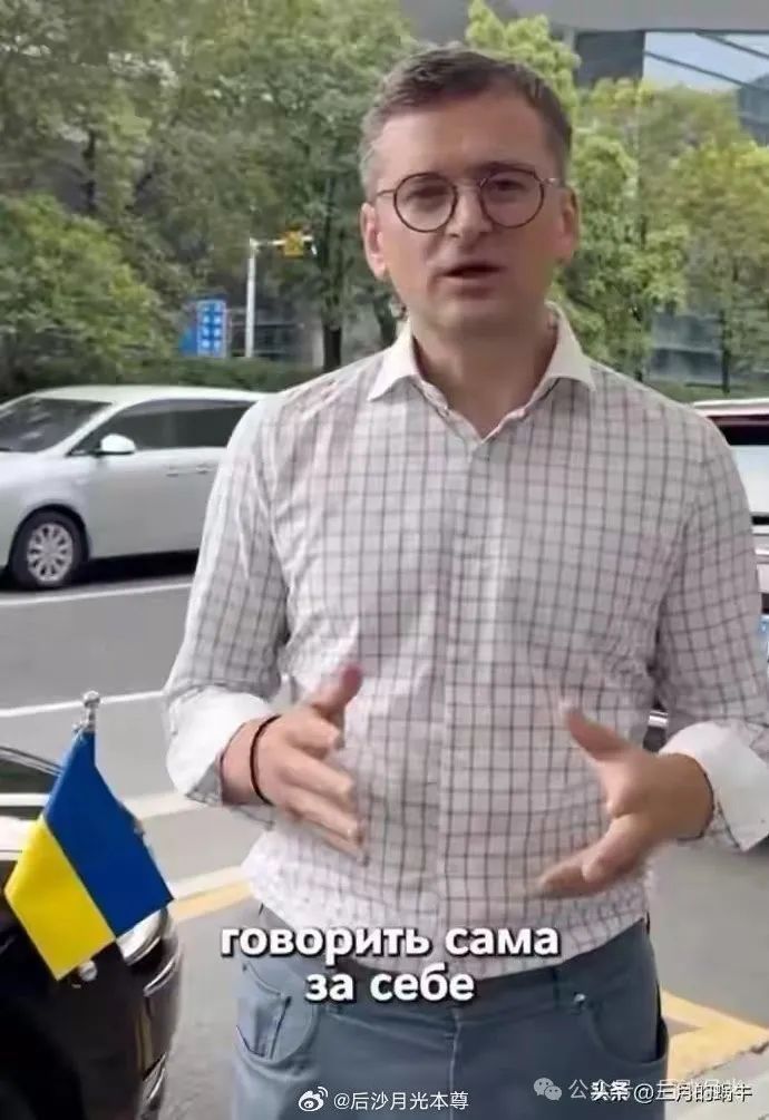 乌克兰请中国为它主持公道!香港可能有重头戏 乌克兰请中国为它主持公道!香港可能有重头戏