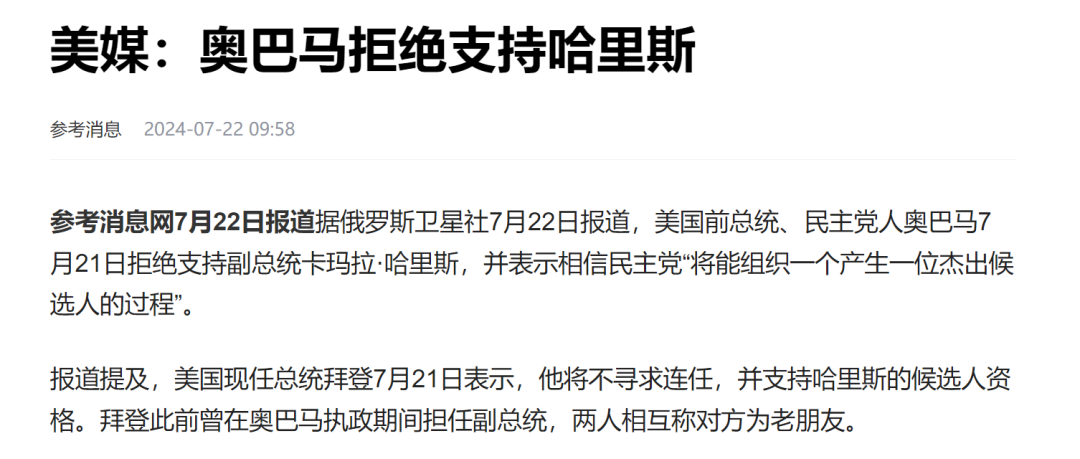 寡人正欲死战,卿等何故先降? 寡人正欲死战,卿等何故先降?