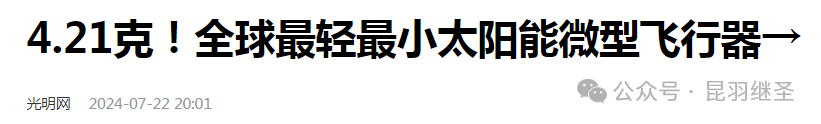 特朗普上台前,美国霸权将被瓦解 特朗普上台前,美国霸权将被瓦解