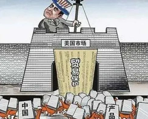 美欧的关税壁垒保护了谁 美欧的关税壁垒保护了谁
