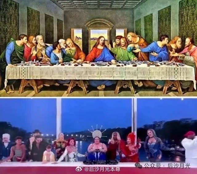 活久见!因巴黎奥运,伊朗要为基督徒出头! 活久见!因巴黎奥运,伊朗要为基督徒出头!