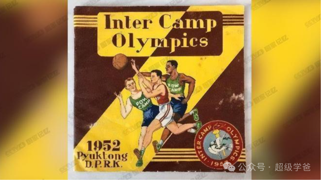 叹为观止——史上最牛奥运会盘点,北京只能排第二 叹为观止——史上最牛奥运会盘点,北京只能排第二