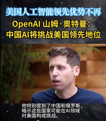 黑色星期五 黑色星期五