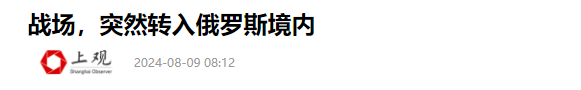 立秋之后:都是大动作,开始拉清单 立秋之后:都是大动作,开始拉清单