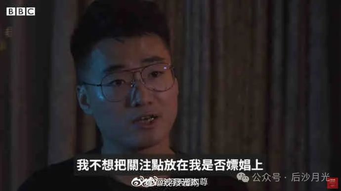 英国别哭!“靓丽的风景线”还需更加靓丽! 英国别哭!“靓丽的风景线”还需更加靓丽!