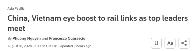 越南领导人北上中国,请中国用统一轨距,早日把中越连成一条线? 越南领导人北上中国,请中国用统一轨距,早日把中越连成一条线?