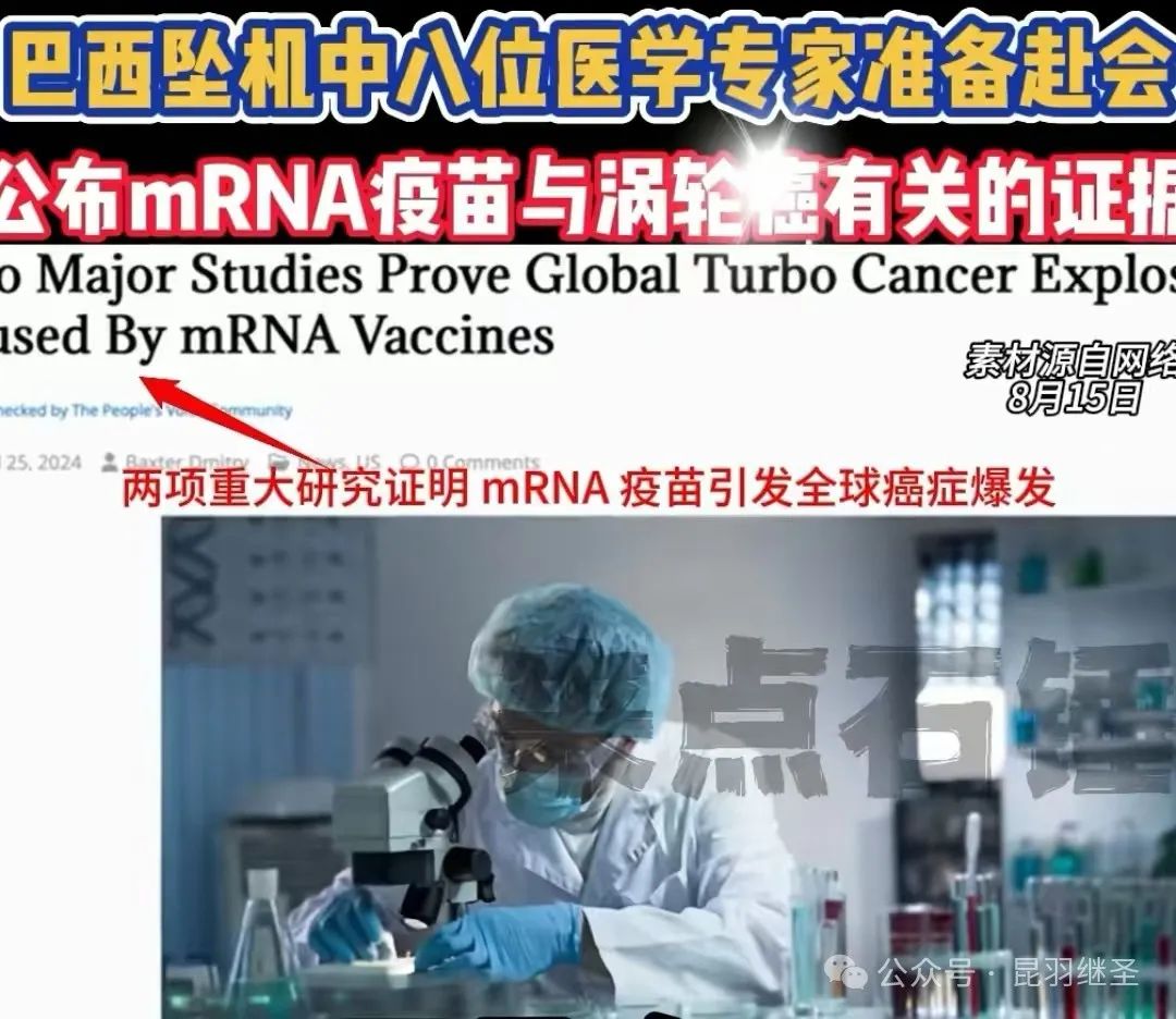 决战“中途岛”:释放出胜利的曙光 决战“中途岛”:释放出胜利的曙光