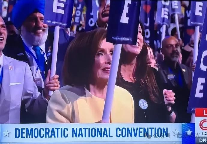 拜登落泪谢幕! 拜登落泪谢幕!