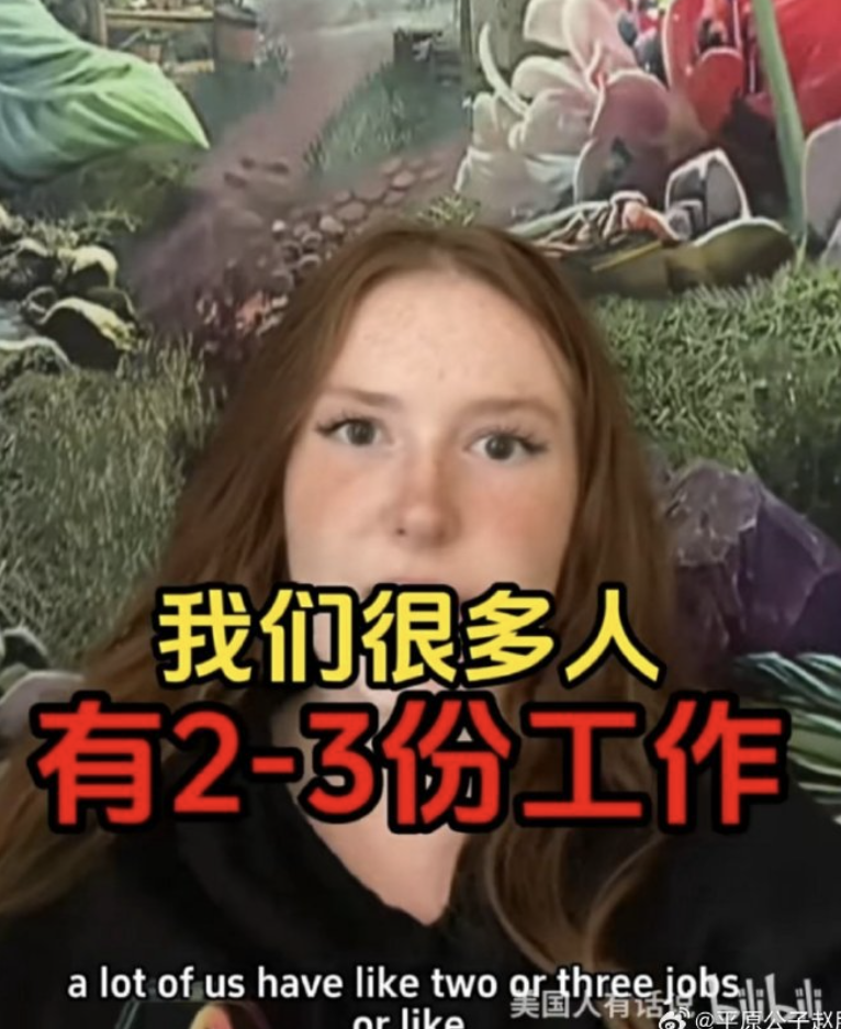 美国早已和苏联一起死了 美国早已和苏联一起死了