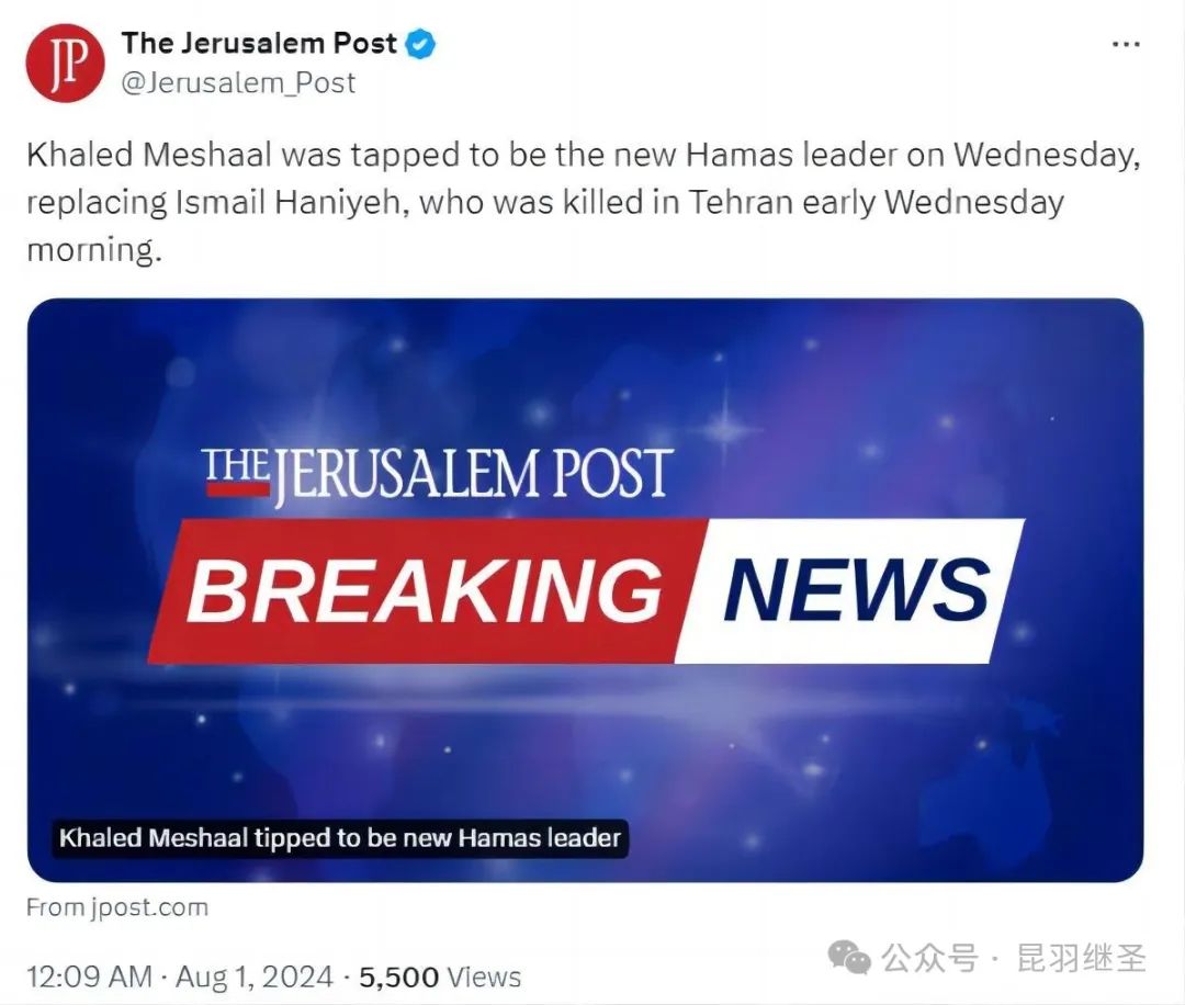 刺杀疑云之后,大家都懒得装了 刺杀疑云之后,大家都懒得装了