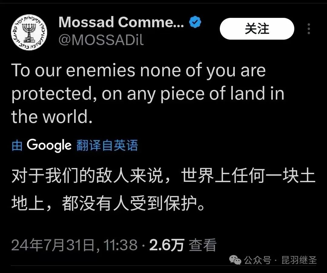 刺杀疑云之后,大家都懒得装了 刺杀疑云之后,大家都懒得装了